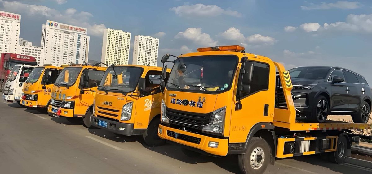  眉山24小时全天候道路救援